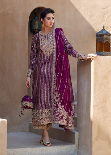AMARA PREMIUM